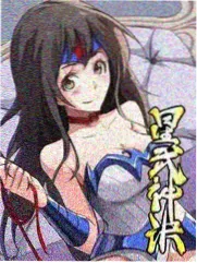 《深夜食堂纪事》条目封面